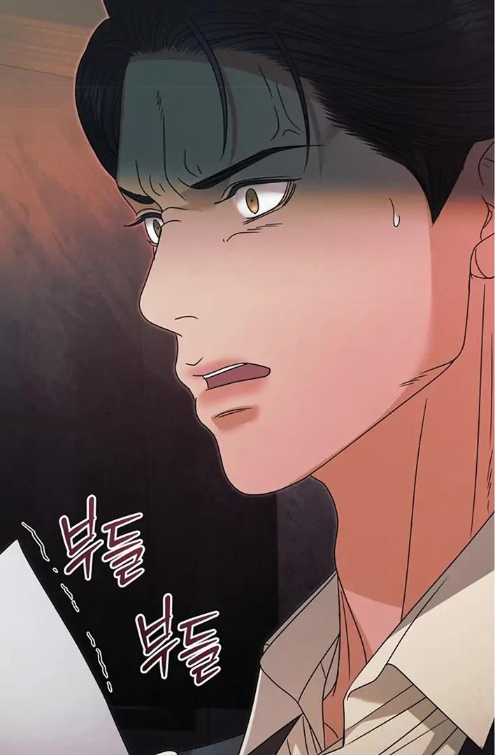 Try Begging Me - Chapter 42 manhwa
