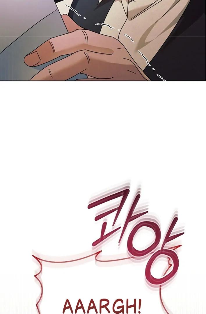 Try Begging Me - Chapter 42 manhwa