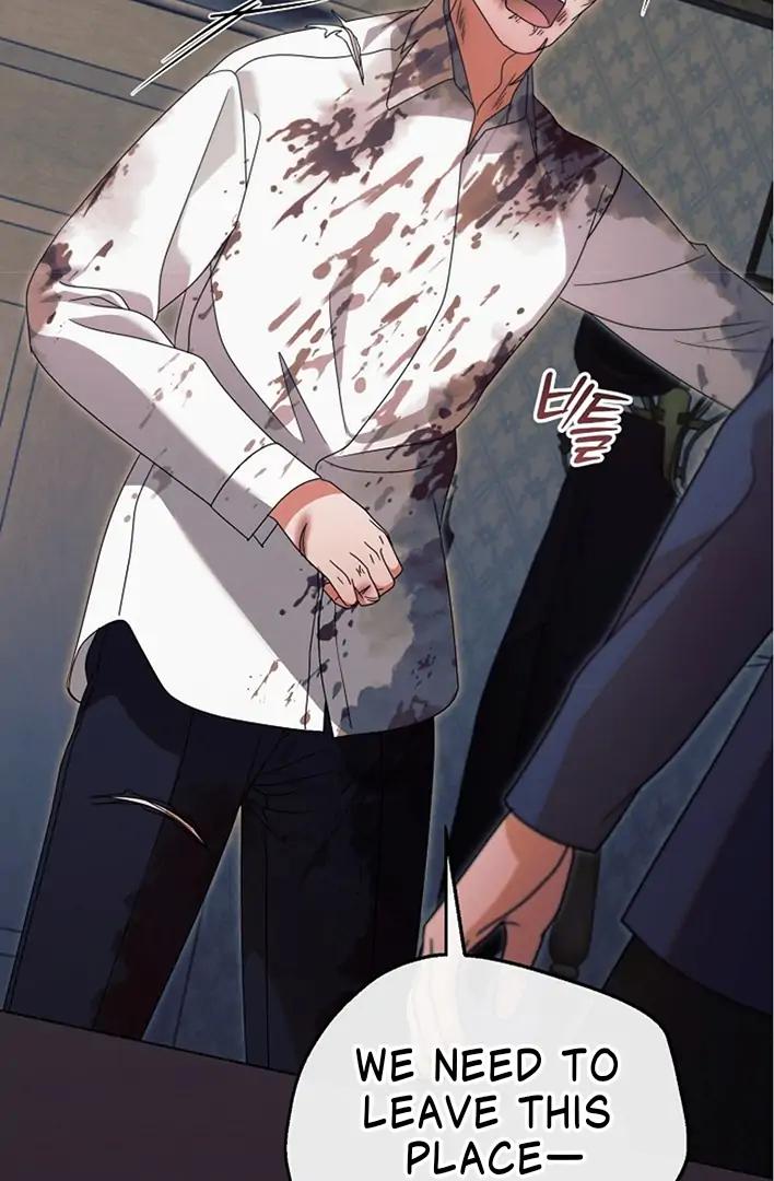Try Begging Me - Chapter 42 manhwa