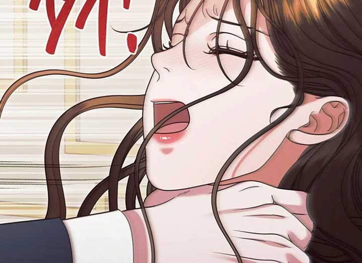 Try Begging Me - Chapter 37 3 manhwa