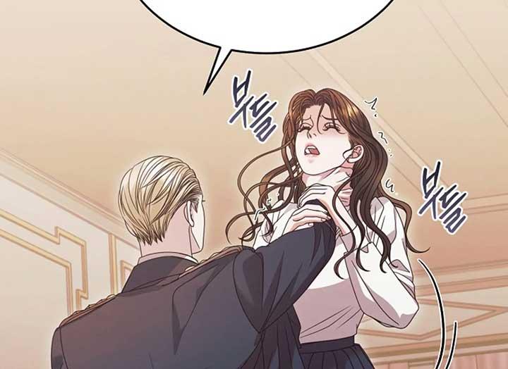 Try Begging Me - Chapter 37 3 manhwa