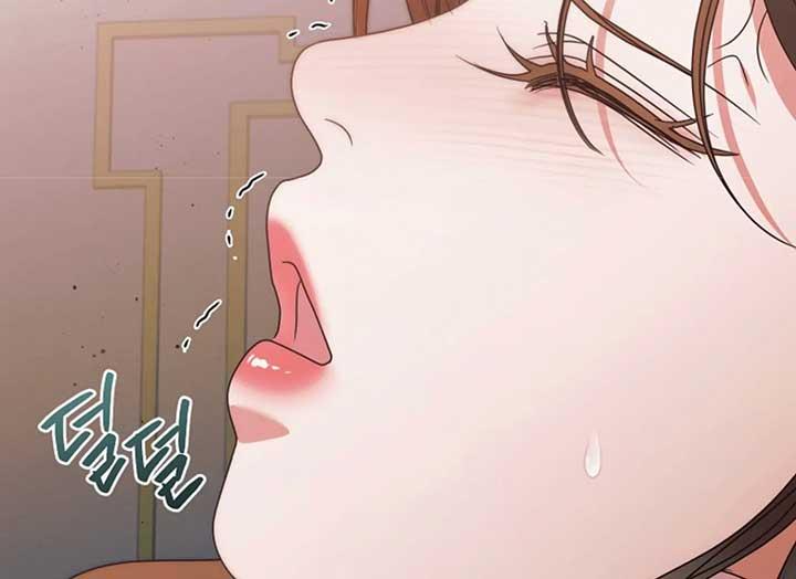 Try Begging Me - Chapter 37 3 manhwa