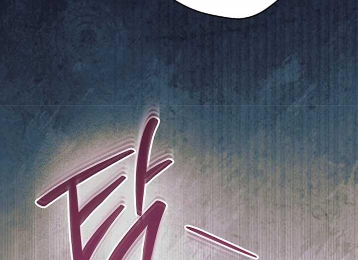 Try Begging Me - Chapter 37 3 manhwa