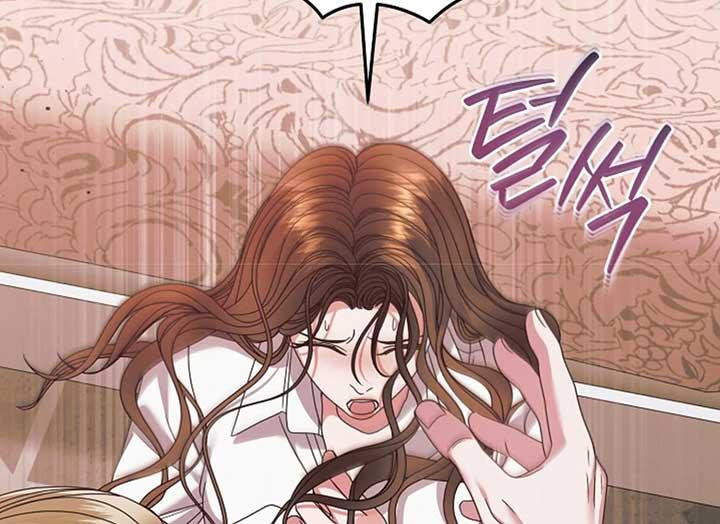 Try Begging Me - Chapter 37 3 manhwa