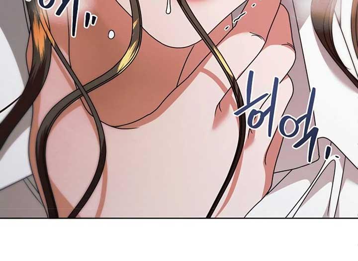 Try Begging Me - Chapter 37 3 manhwa