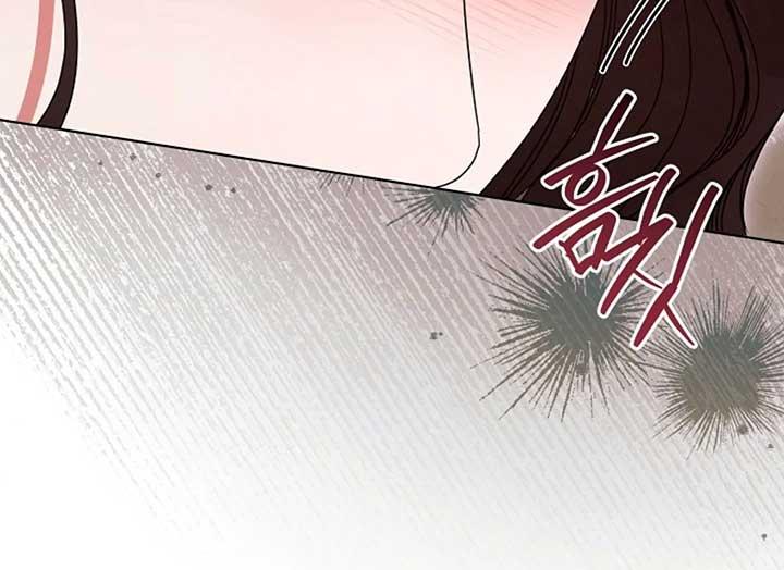 Try Begging Me - Chapter 37 3 manhwa