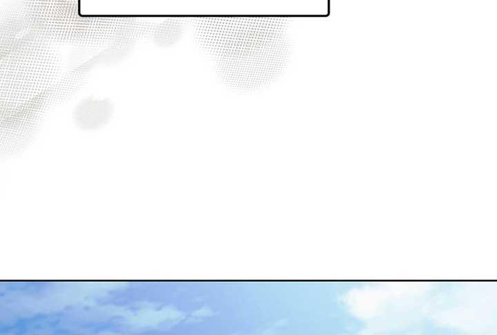 Try Begging Me - Chapter 52 2 manhwa