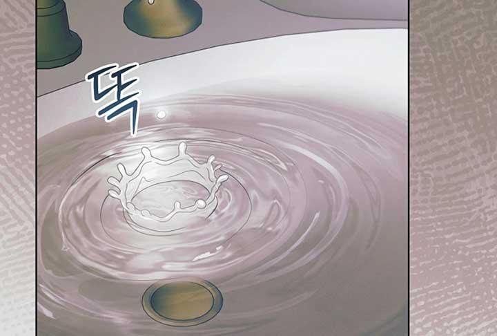 Try Begging Me - Chapter 52 2 manhwa