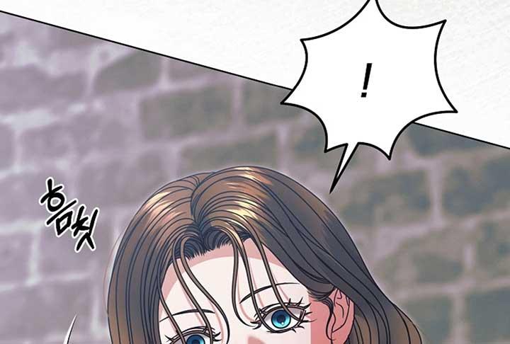 Try Begging Me - Chapter 52 2 manhwa