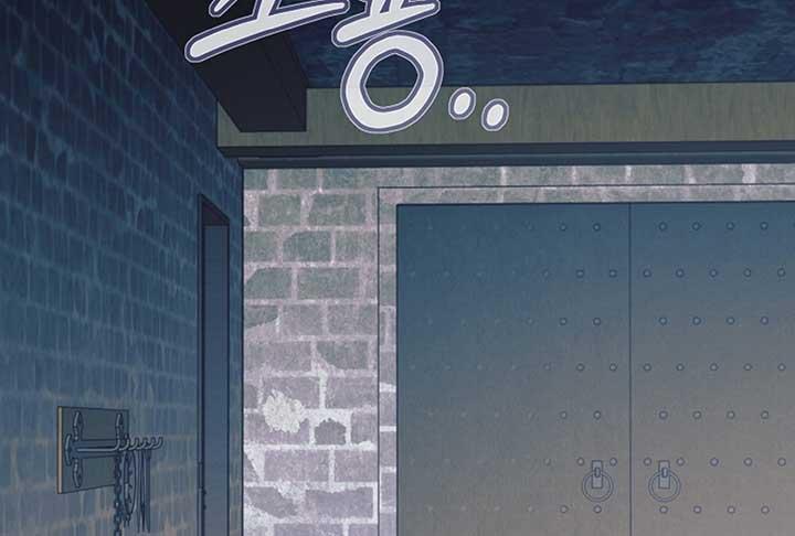 Try Begging Me - Chapter 52 2 manhwa