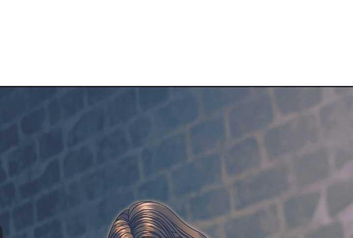 Try Begging Me - Chapter 52 2 manhwa