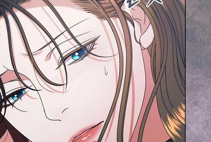 Try Begging Me - Chapter 52 2 manhwa