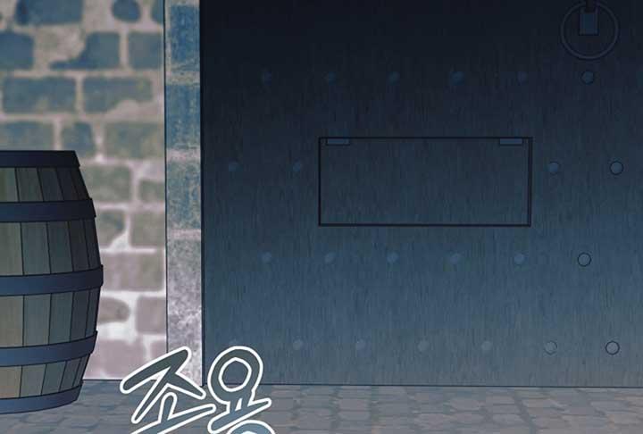 Try Begging Me - Chapter 52 2 manhwa