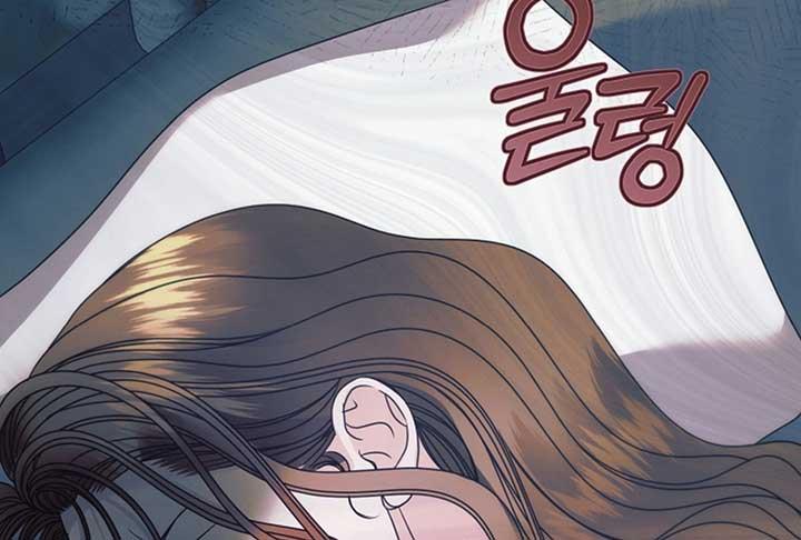 Try Begging Me - Chapter 52 2 manhwa