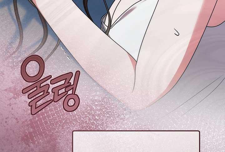 Try Begging Me - Chapter 52 2 manhwa