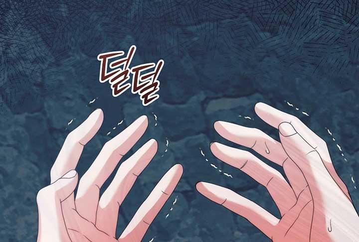 Try Begging Me - Chapter 52 2 manhwa