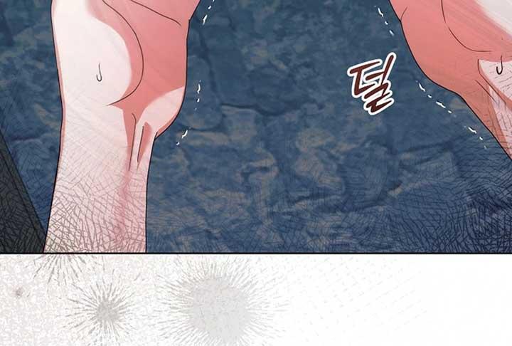 Try Begging Me - Chapter 52 2 manhwa