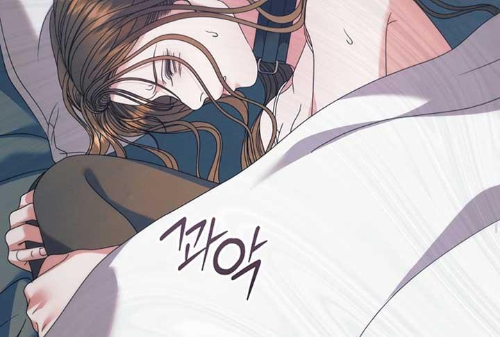 Try Begging Me - Chapter 52 2 manhwa
