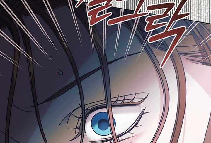 Try Begging Me - Chapter 52 2 manhwa
