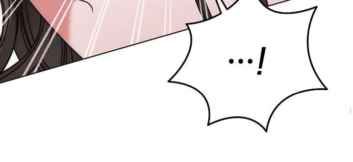 Try Begging Me - Chapter 52 2 manhwa
