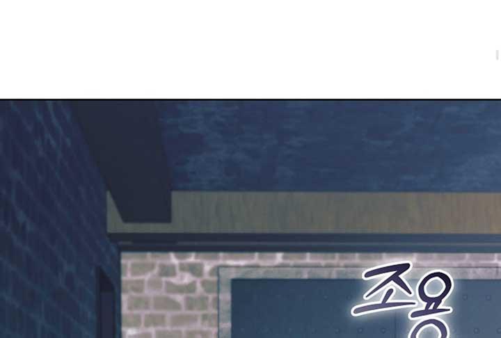 Try Begging Me - Chapter 52 2 manhwa