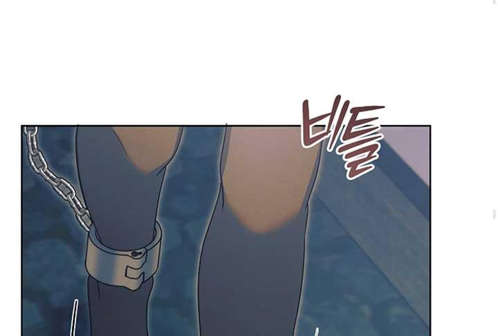 Try Begging Me - Chapter 52 2 manhwa