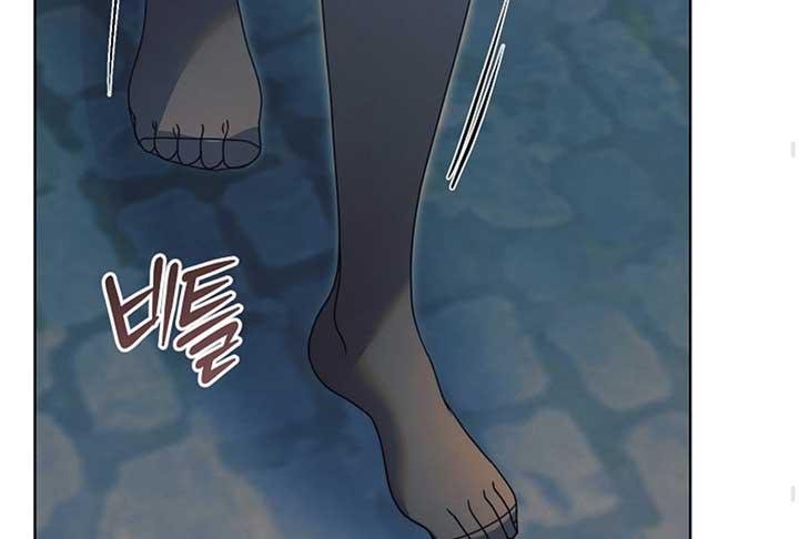 Try Begging Me - Chapter 52 2 manhwa