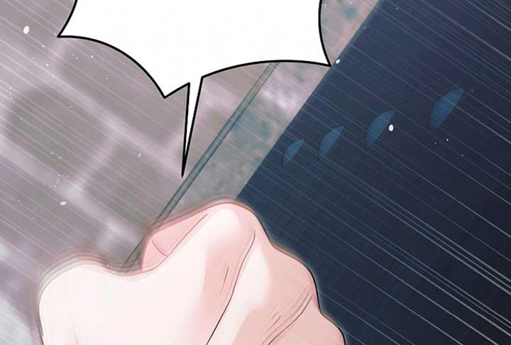 Try Begging Me - Chapter 52 2 manhwa