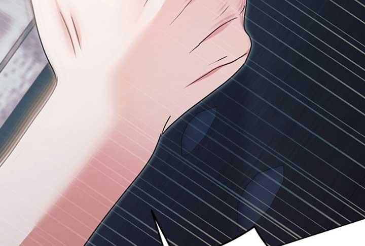 Try Begging Me - Chapter 52 2 manhwa
