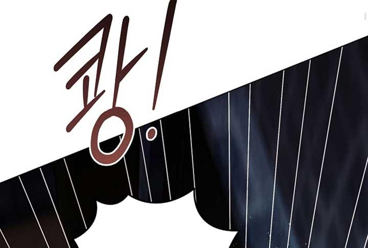 Try Begging Me - Chapter 52 2 manhwa