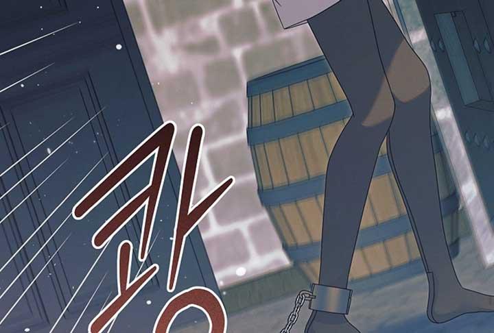 Try Begging Me - Chapter 52 2 manhwa