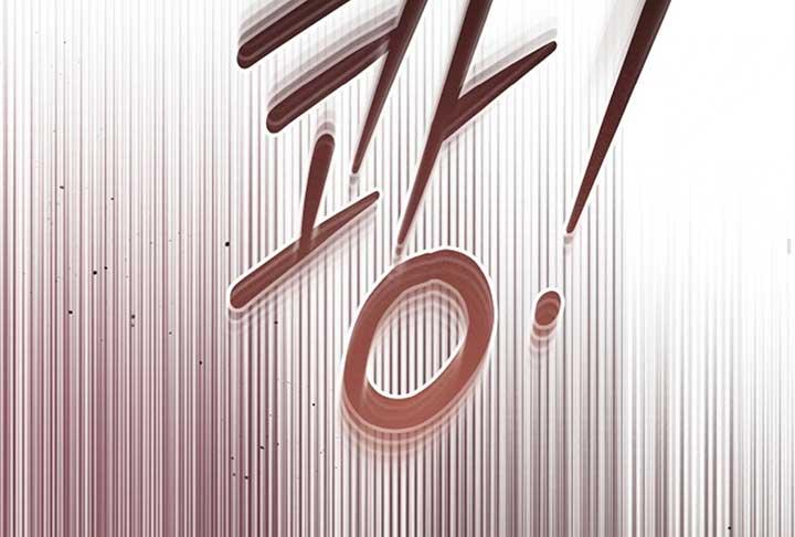 Try Begging Me - Chapter 52 2 manhwa