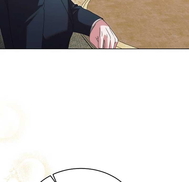 Try Begging Me - Chapter 53 2 manhwa