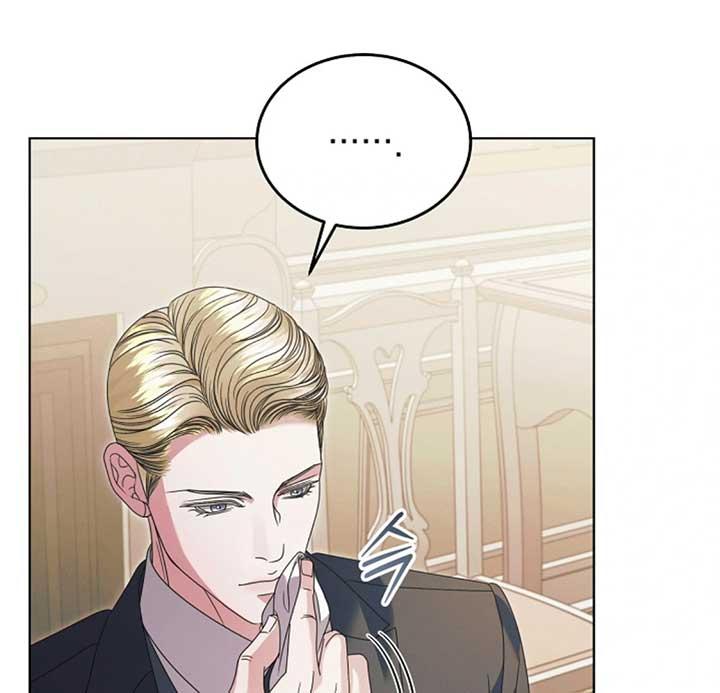 Try Begging Me - Chapter 53 2 manhwa