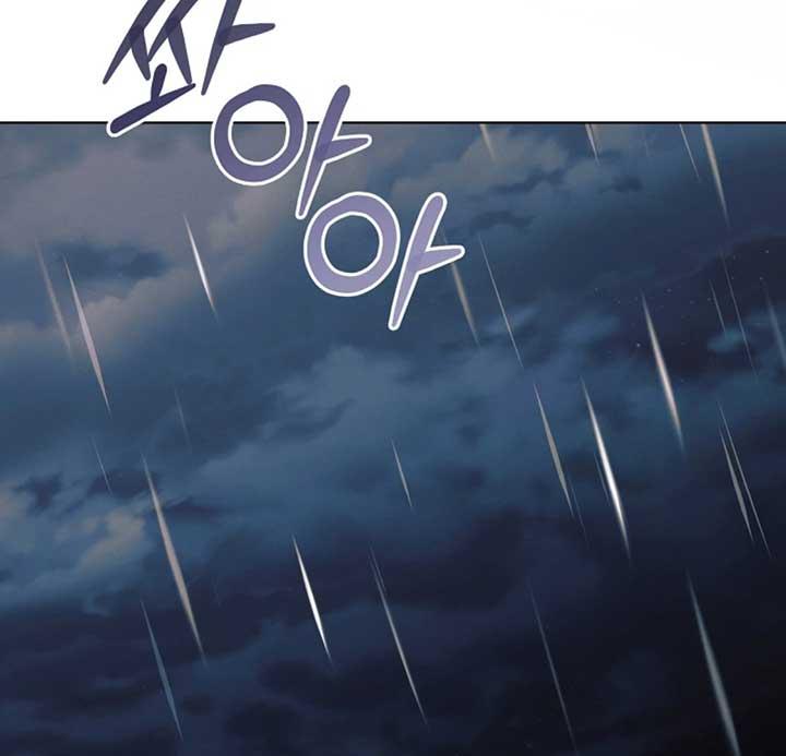 Try Begging Me - Chapter 53 2 manhwa