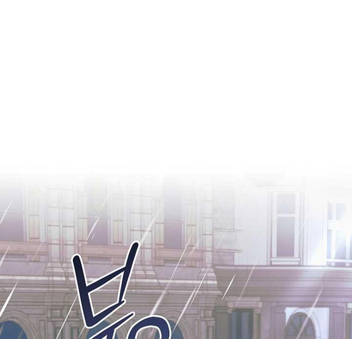 Try Begging Me - Chapter 53 2 manhwa