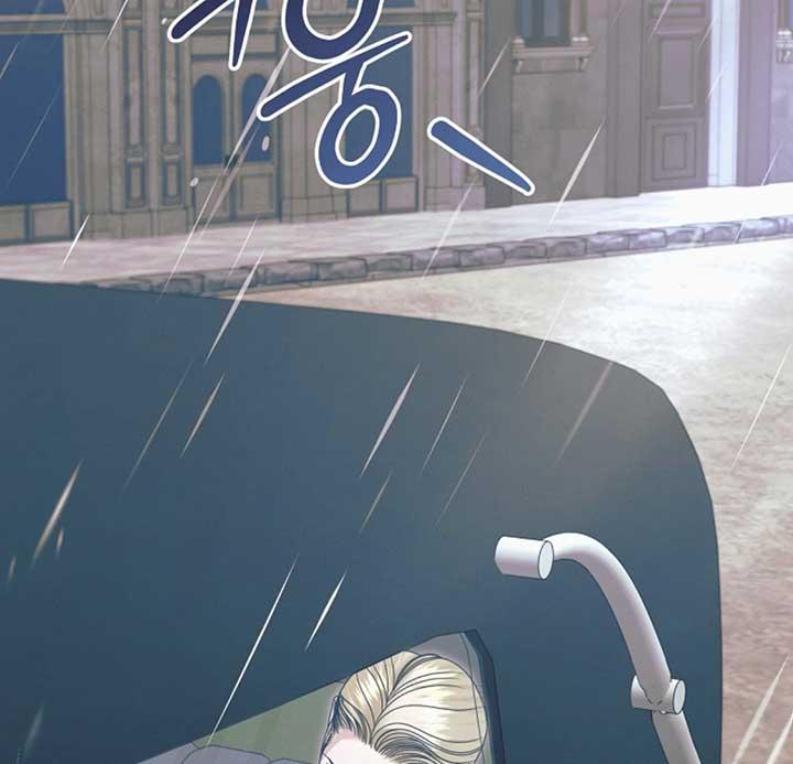 Try Begging Me - Chapter 53 2 manhwa