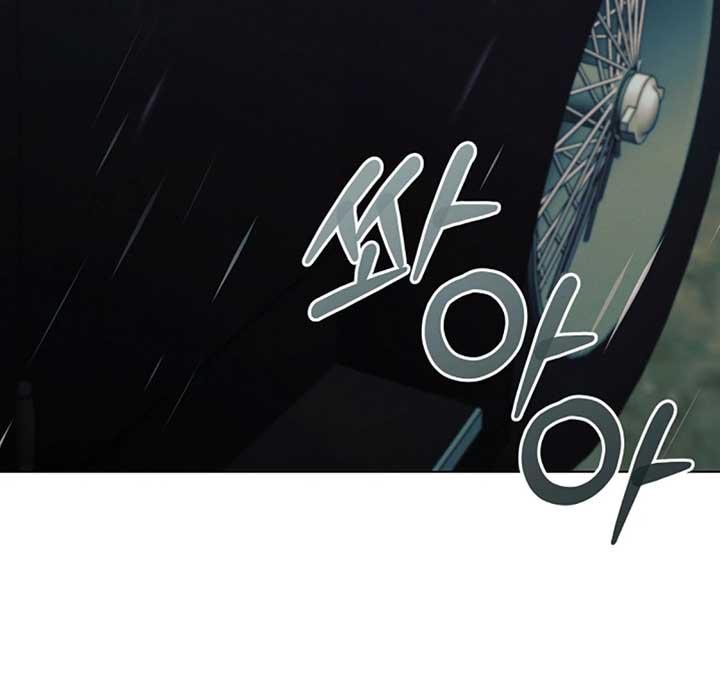 Try Begging Me - Chapter 53 2 manhwa