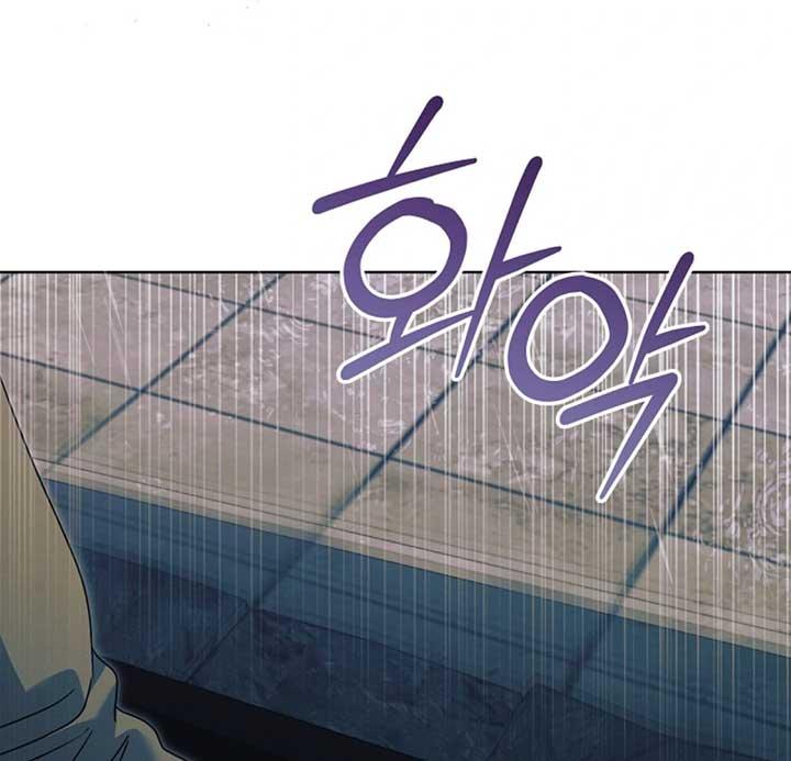 Try Begging Me - Chapter 53 3 manhwa