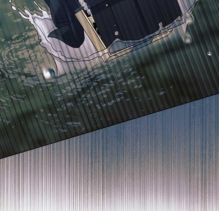 Try Begging Me - Chapter 53 3 manhwa