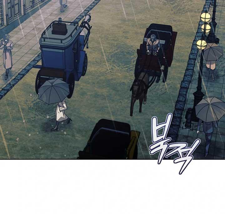 Try Begging Me - Chapter 53 3 manhwa