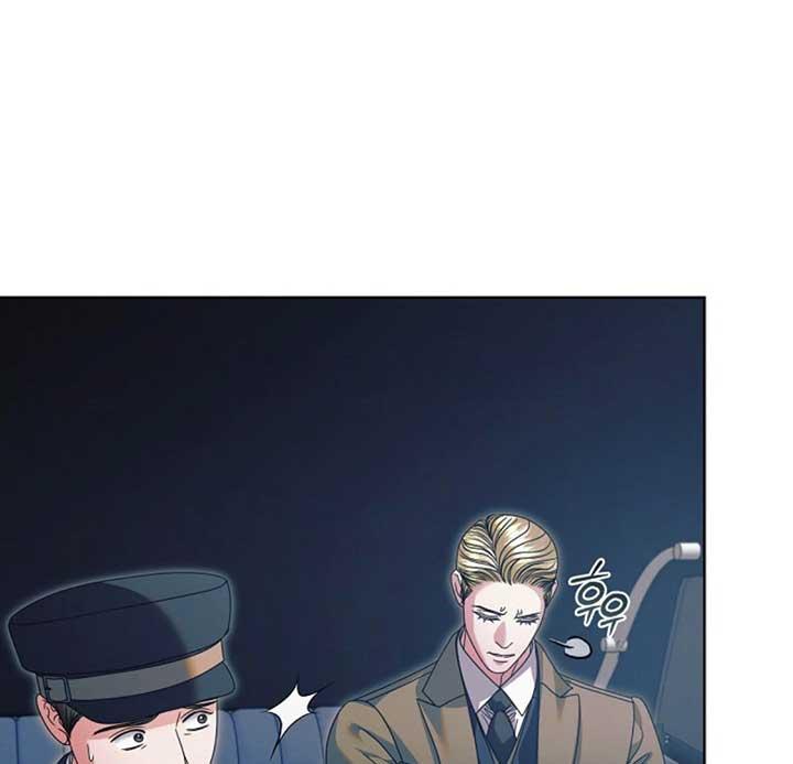 Try Begging Me - Chapter 53 3 manhwa