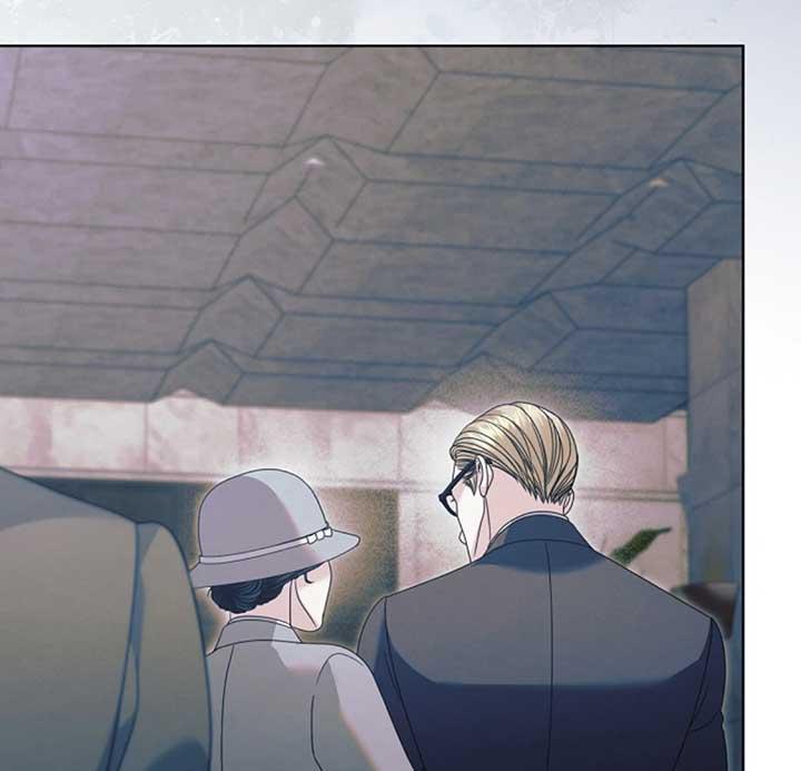 Try Begging Me - Chapter 53 3 manhwa