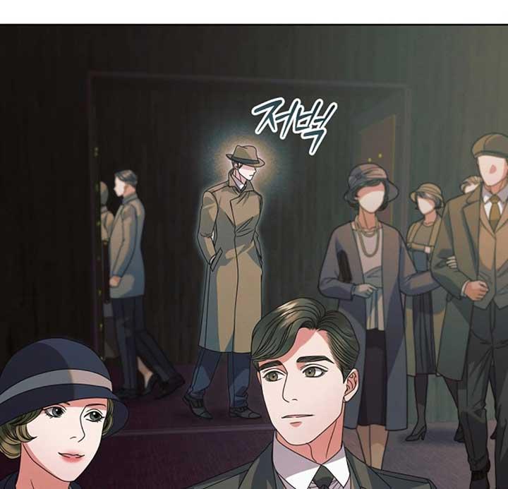 Try Begging Me - Chapter 53 3 manhwa