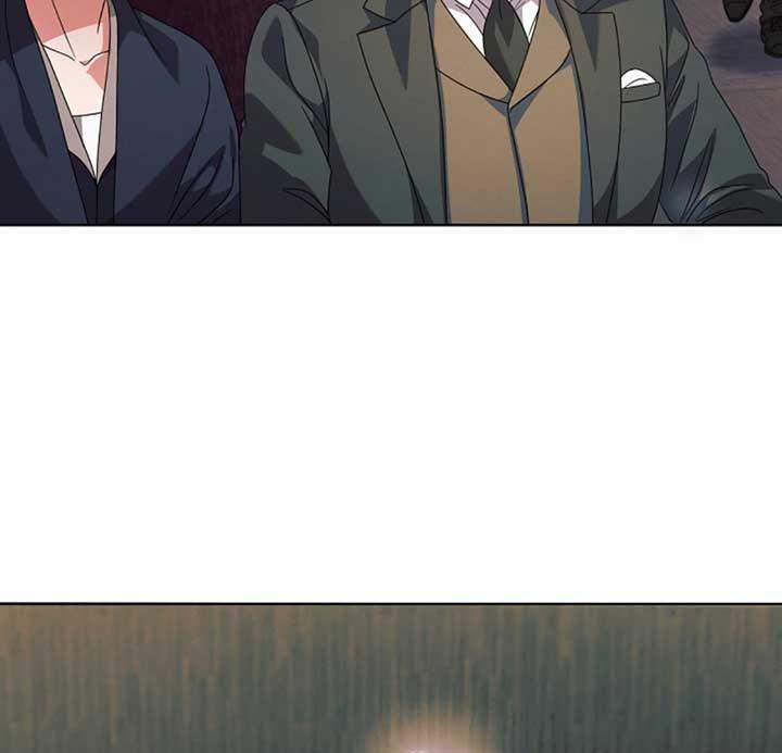 Try Begging Me - Chapter 53 3 manhwa