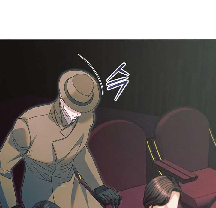 Try Begging Me - Chapter 53 3 manhwa