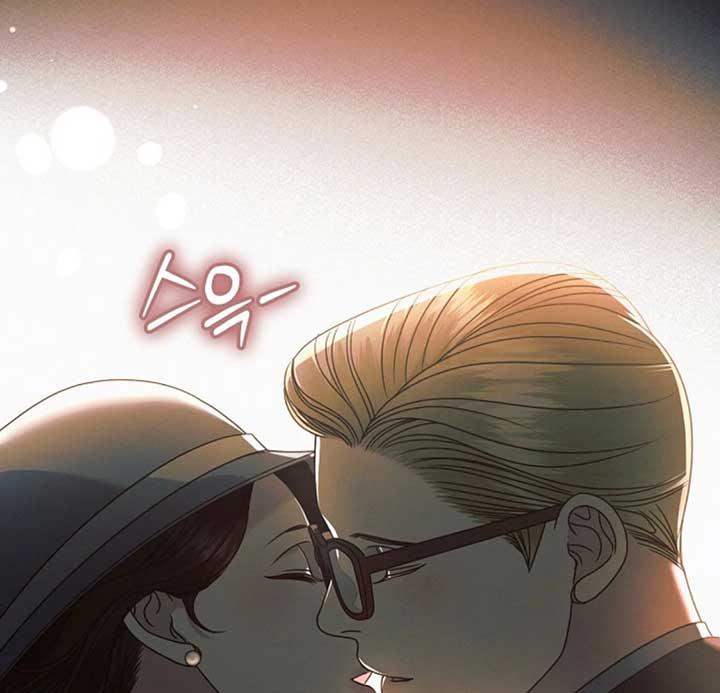 Try Begging Me - Chapter 53 3 manhwa
