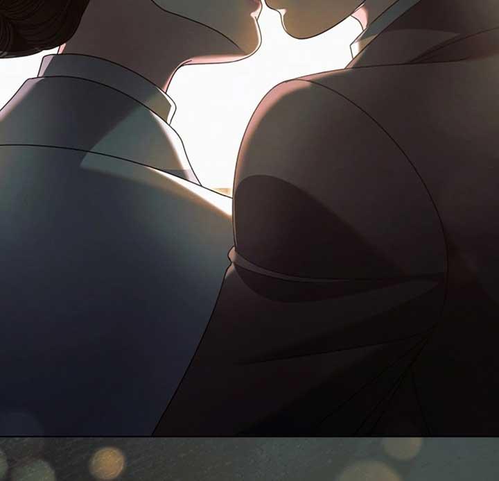 Try Begging Me - Chapter 53 3 manhwa