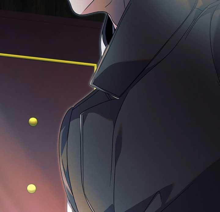 Try Begging Me - Chapter 53 3 manhwa