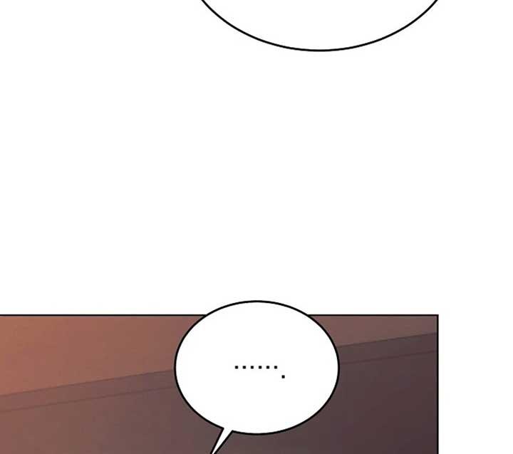 Try Begging Me - Chapter 51 2 manhwa